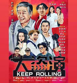 交专区videossex农村